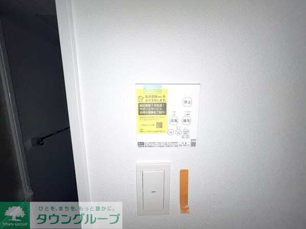 Jack shimofujisawa IIの物件内観写真